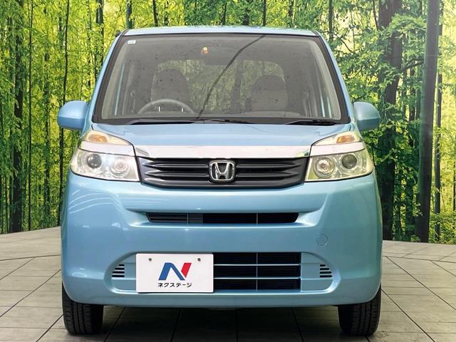 ライフ G CDオーディオ 禁煙車 キーレスエントリー 電動格納ミラー プライバシーガラス パワーウィンドウ パワーステアリング 衝突安全ボディ ドアバイザー 盗難防止装置(13枚目)