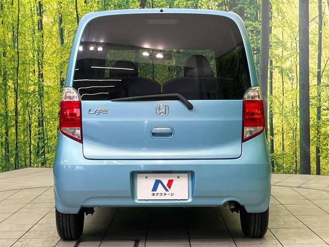 ライフ G CDオーディオ 禁煙車 キーレスエントリー 電動格納ミラー プライバシーガラス パワーウィンドウ パワーステアリング 衝突安全ボディ ドアバイザー 盗難防止装置(14枚目)