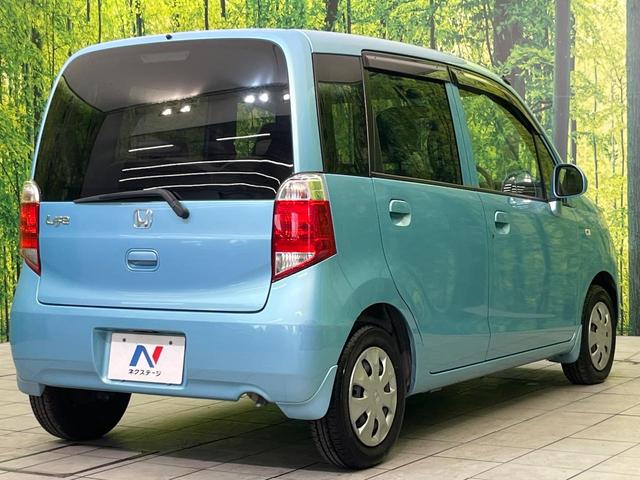 ライフ G CDオーディオ 禁煙車 キーレスエントリー 電動格納ミラー プライバシーガラス パワーウィンドウ パワーステアリング 衝突安全ボディ ドアバイザー 盗難防止装置(16枚目)