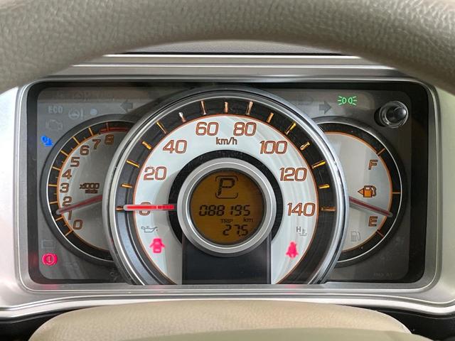 ライフ G CDオーディオ 禁煙車 キーレスエントリー 電動格納ミラー プライバシーガラス パワーウィンドウ パワーステアリング 衝突安全ボディ ドアバイザー 盗難防止装置(23枚目)