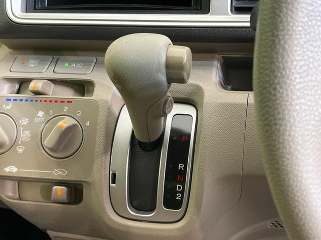 ライフ G CDオーディオ 禁煙車 キーレスエントリー 電動格納ミラー プライバシーガラス パワーウィンドウ パワーステアリング 衝突安全ボディ ドアバイザー 盗難防止装置(24枚目)