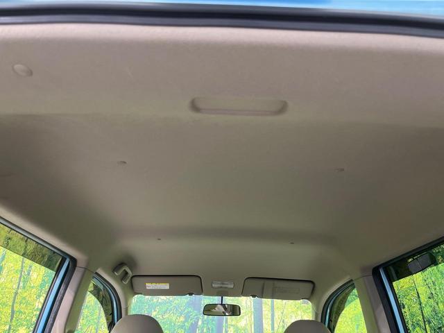 ライフ G CDオーディオ 禁煙車 キーレスエントリー 電動格納ミラー プライバシーガラス パワーウィンドウ パワーステアリング 衝突安全ボディ ドアバイザー 盗難防止装置(29枚目)