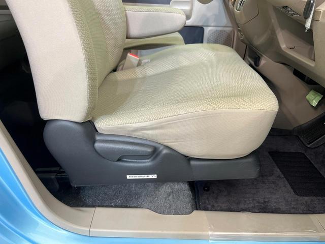 ライフ G CDオーディオ 禁煙車 キーレスエントリー 電動格納ミラー プライバシーガラス パワーウィンドウ パワーステアリング 衝突安全ボディ ドアバイザー 盗難防止装置(30枚目)