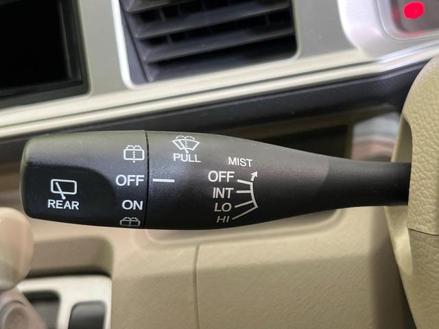 ライフ G CDオーディオ 禁煙車 キーレスエントリー 電動格納ミラー プライバシーガラス パワーウィンドウ パワーステアリング 衝突安全ボディ ドアバイザー 盗難防止装置(33枚目)