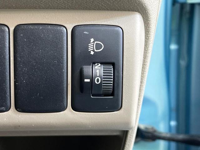 ライフ G CDオーディオ 禁煙車 キーレスエントリー 電動格納ミラー プライバシーガラス パワーウィンドウ パワーステアリング 衝突安全ボディ ドアバイザー 盗難防止装置(35枚目)
