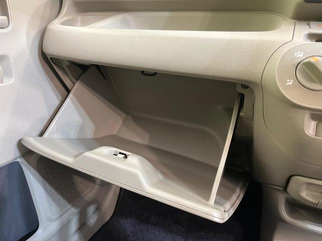 ライフ G CDオーディオ 禁煙車 キーレスエントリー 電動格納ミラー プライバシーガラス パワーウィンドウ パワーステアリング 衝突安全ボディ ドアバイザー 盗難防止装置(37枚目)