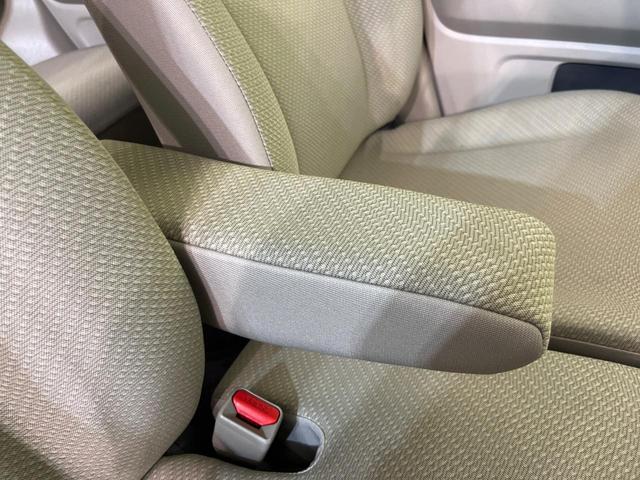 ライフ G CDオーディオ 禁煙車 キーレスエントリー 電動格納ミラー プライバシーガラス パワーウィンドウ パワーステアリング 衝突安全ボディ ドアバイザー 盗難防止装置(38枚目)