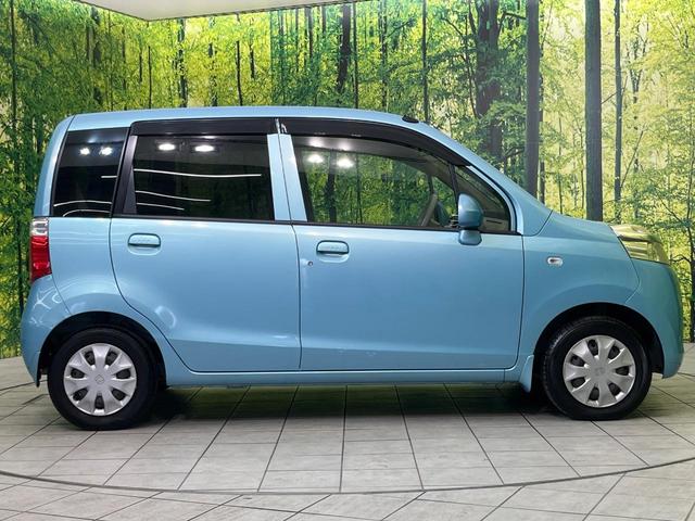 ライフ G CDオーディオ 禁煙車 キーレスエントリー 電動格納ミラー プライバシーガラス パワーウィンドウ パワーステアリング 衝突安全ボディ ドアバイザー 盗難防止装置(40枚目)