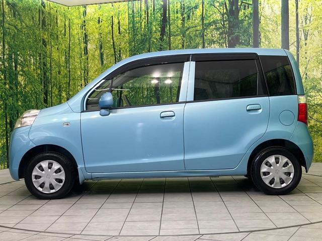 ライフ G CDオーディオ 禁煙車 キーレスエントリー 電動格納ミラー プライバシーガラス パワーウィンドウ パワーステアリング 衝突安全ボディ ドアバイザー 盗難防止装置(42枚目)