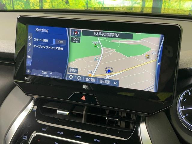 ハリアー Z レザーパッケージ 純正12.3型ナビ 全周囲カメラ JBLサウンド セーフティセンス 本革シート レーダークルーズ シートベンチレーション 禁煙車 ハンズフリー電動リアゲート LEDヘッド&フォグ ETC2.0(29枚目)