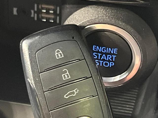 ハリアー Z レザーパッケージ 純正12.3型ナビ 全周囲カメラ JBLサウンド セーフティセンス 本革シート レーダークルーズ シートベンチレーション 禁煙車 ハンズフリー電動リアゲート LEDヘッド&フォグ ETC2.0(31枚目)