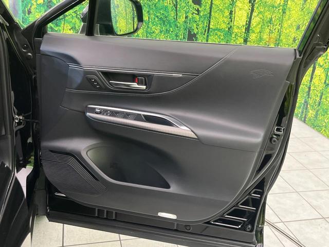 ハリアー Z レザーパッケージ 純正12.3型ナビ 全周囲カメラ JBLサウンド セーフティセンス 本革シート レーダークルーズ シートベンチレーション 禁煙車 ハンズフリー電動リアゲート LEDヘッド&フォグ ETC2.0(41枚目)