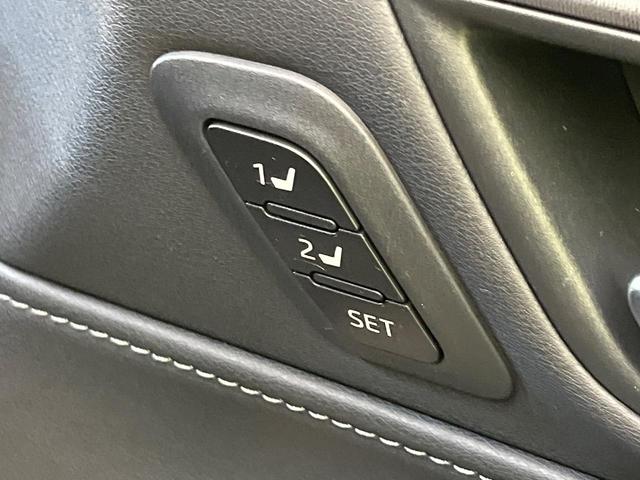 ハリアー Z レザーパッケージ 純正12.3型ナビ 全周囲カメラ JBLサウンド セーフティセンス 本革シート レーダークルーズ シートベンチレーション 禁煙車 ハンズフリー電動リアゲート LEDヘッド&フォグ ETC2.0(46枚目)