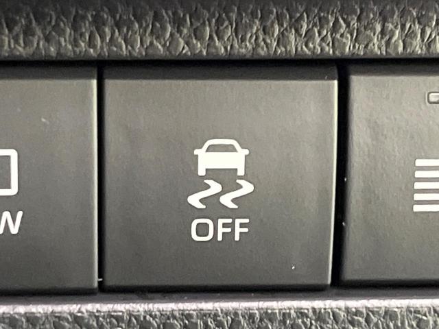 ハリアー Z レザーパッケージ 純正12.3型ナビ 全周囲カメラ JBLサウンド セーフティセンス 本革シート レーダークルーズ シートベンチレーション 禁煙車 ハンズフリー電動リアゲート LEDヘッド&フォグ ETC2.0(48枚目)