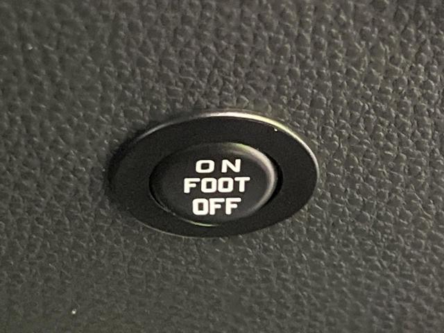 ハリアー Z レザーパッケージ 純正12.3型ナビ 全周囲カメラ JBLサウンド セーフティセンス 本革シート レーダークルーズ シートベンチレーション 禁煙車 ハンズフリー電動リアゲート LEDヘッド&フォグ ETC2.0(50枚目)