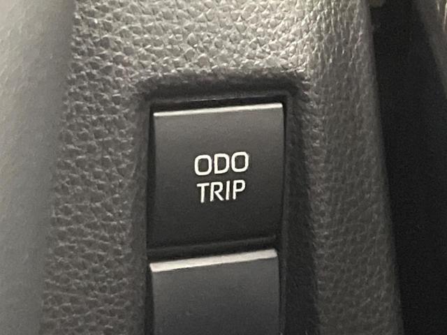 ハリアー Z レザーパッケージ 純正12.3型ナビ 全周囲カメラ JBLサウンド セーフティセンス 本革シート レーダークルーズ シートベンチレーション 禁煙車 ハンズフリー電動リアゲート LEDヘッド&フォグ ETC2.0(51枚目)