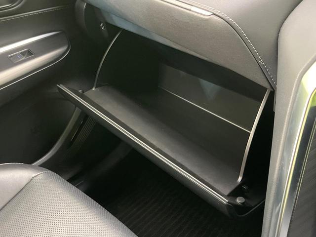 ハリアー Z レザーパッケージ 純正12.3型ナビ 全周囲カメラ JBLサウンド セーフティセンス 本革シート レーダークルーズ シートベンチレーション 禁煙車 ハンズフリー電動リアゲート LEDヘッド&フォグ ETC2.0(52枚目)