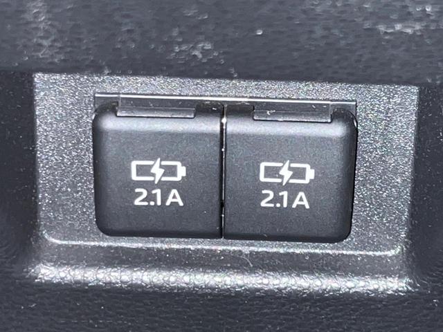 ハリアー Z レザーパッケージ 純正12.3型ナビ 全周囲カメラ JBLサウンド セーフティセンス 本革シート レーダークルーズ シートベンチレーション 禁煙車 ハンズフリー電動リアゲート LEDヘッド&フォグ ETC2.0(56枚目)