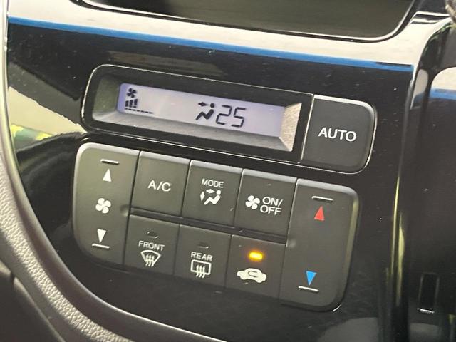 N-WGNカスタム G・ターボパッケージ 純正ナビ バックカメラ 禁煙車 ハーフレザーシート ドラレコ Bluetooth再生 HIDヘッド ビルトインETC クルコン オートライト オートエアコン 純正15インチアルミ(5枚目)