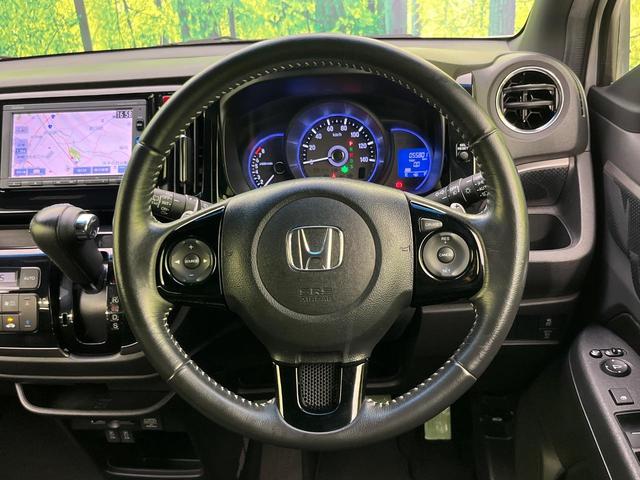 N-WGNカスタム G・ターボパッケージ 純正ナビ バックカメラ 禁煙車 ハーフレザーシート ドラレコ Bluetooth再生 HIDヘッド ビルトインETC クルコン オートライト オートエアコン 純正15インチアルミ(11枚目)