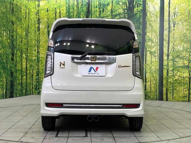N-WGNカスタム G・ターボパッケージ 純正ナビ バックカメラ 禁煙車 ハーフレザーシート ドラレコ Bluetooth再生 HIDヘッド ビルトインETC クルコン オートライト オートエアコン 純正15インチアルミ(15枚目)