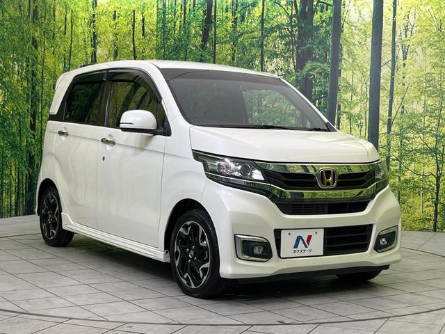 N-WGNカスタム G・ターボパッケージ 純正ナビ バックカメラ 禁煙車 ハーフレザーシート ドラレコ Bluetooth再生 HIDヘッド ビルトインETC クルコン オートライト オートエアコン 純正15インチアルミ(16枚目)