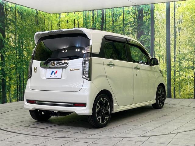 N-WGNカスタム G・ターボパッケージ 純正ナビ バックカメラ 禁煙車 ハーフレザーシート ドラレコ Bluetooth再生 HIDヘッド ビルトインETC クルコン オートライト オートエアコン 純正15インチアルミ(17枚目)