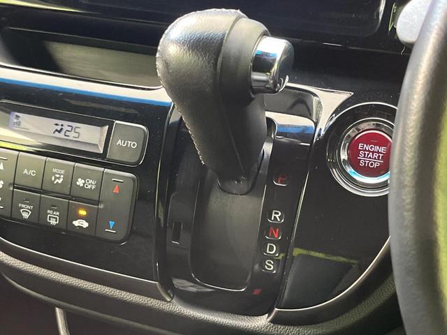 N-WGNカスタム G・ターボパッケージ 純正ナビ バックカメラ 禁煙車 ハーフレザーシート ドラレコ Bluetooth再生 HIDヘッド ビルトインETC クルコン オートライト オートエアコン 純正15インチアルミ(24枚目)