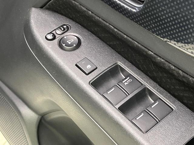 N-WGNカスタム G・ターボパッケージ 純正ナビ バックカメラ 禁煙車 ハーフレザーシート ドラレコ Bluetooth再生 HIDヘッド ビルトインETC クルコン オートライト オートエアコン 純正15インチアルミ(27枚目)