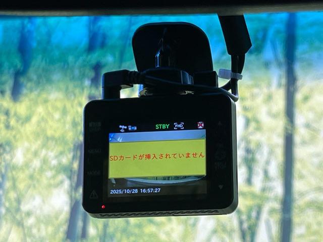 N-WGNカスタム G・ターボパッケージ 純正ナビ バックカメラ 禁煙車 ハーフレザーシート ドラレコ Bluetooth再生 HIDヘッド ビルトインETC クルコン オートライト オートエアコン 純正15インチアルミ(28枚目)
