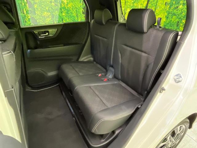 N-WGNカスタム G・ターボパッケージ 純正ナビ バックカメラ 禁煙車 ハーフレザーシート ドラレコ Bluetooth再生 HIDヘッド ビルトインETC クルコン オートライト オートエアコン 純正15インチアルミ(31枚目)