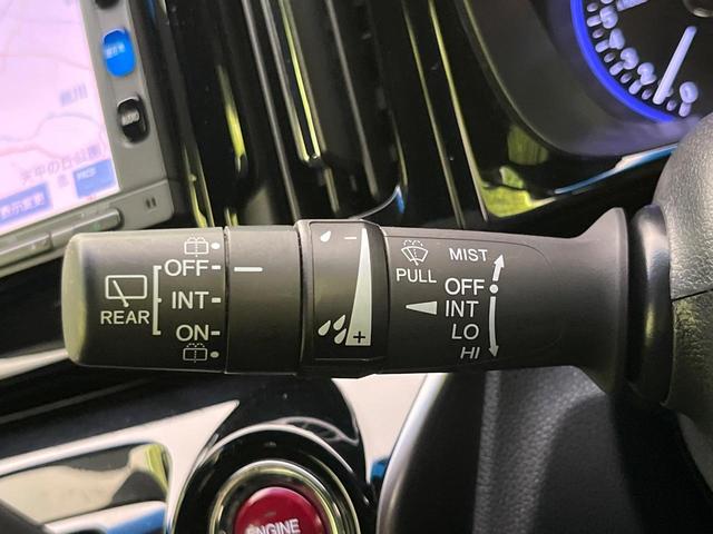 N-WGNカスタム G・ターボパッケージ 純正ナビ バックカメラ 禁煙車 ハーフレザーシート ドラレコ Bluetooth再生 HIDヘッド ビルトインETC クルコン オートライト オートエアコン 純正15インチアルミ(41枚目)