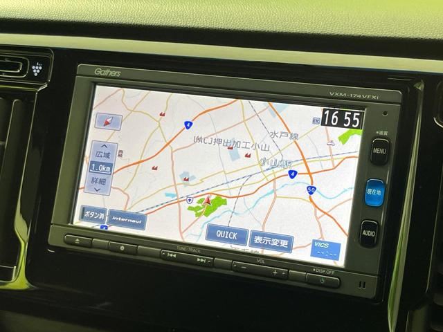 N-WGNカスタム G・ターボパッケージ 純正ナビ バックカメラ 禁煙車 ハーフレザーシート ドラレコ Bluetooth再生 HIDヘッド ビルトインETC クルコン オートライト オートエアコン 純正15インチアルミ(48枚目)