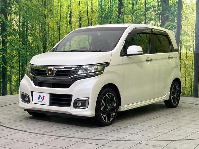 N-WGNカスタム G・ターボパッケージ 純正ナビ バックカメラ 禁煙車 ハーフレザーシート ドラレコ Bluetooth再生 HIDヘッド ビルトインETC クルコン オートライト オートエアコン 純正15インチアルミ(50枚目)