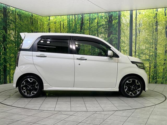 N-WGNカスタム G・ターボパッケージ 純正ナビ バックカメラ 禁煙車 ハーフレザーシート ドラレコ Bluetooth再生 HIDヘッド ビルトインETC クルコン オートライト オートエアコン 純正15インチアルミ(51枚目)