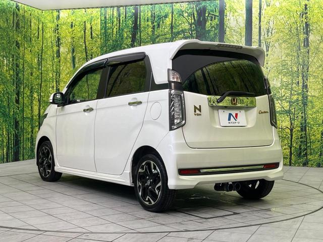 N-WGNカスタム G・ターボパッケージ 純正ナビ バックカメラ 禁煙車 ハーフレザーシート ドラレコ Bluetooth再生 HIDヘッド ビルトインETC クルコン オートライト オートエアコン 純正15インチアルミ(52枚目)