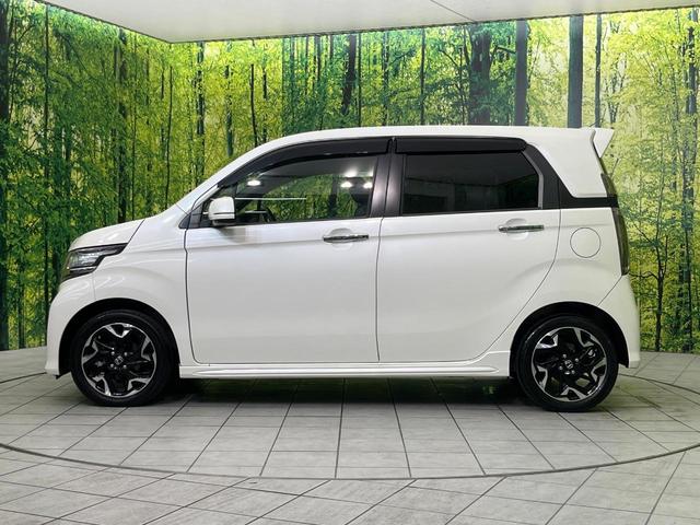 N-WGNカスタム G・ターボパッケージ 純正ナビ バックカメラ 禁煙車 ハーフレザーシート ドラレコ Bluetooth再生 HIDヘッド ビルトインETC クルコン オートライト オートエアコン 純正15インチアルミ(53枚目)