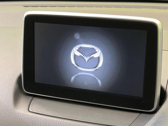 デミオ 13S 純正ナビ バックカメラ シティブレーキ 禁煙車 スマートキー LEDヘッド オートライト オートエアコン 電動格納ミラー パワーウィンドウ プライバシーガラス パワーステアリング 盗難防止装置(3枚目)