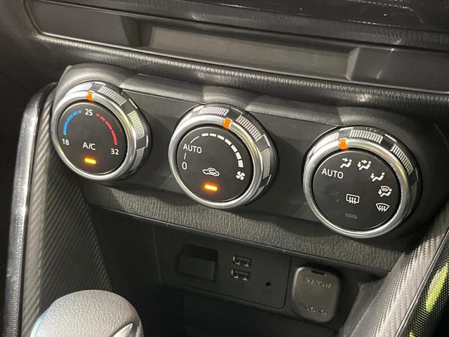 デミオ 13S 純正ナビ バックカメラ シティブレーキ 禁煙車 スマートキー LEDヘッド オートライト オートエアコン 電動格納ミラー パワーウィンドウ プライバシーガラス パワーステアリング 盗難防止装置(5枚目)