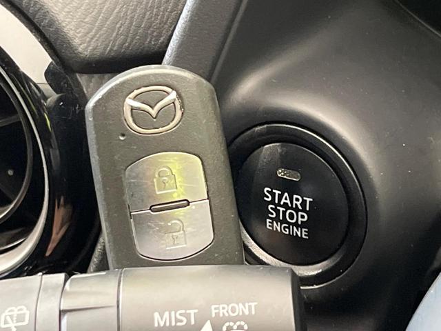 デミオ 13S 純正ナビ バックカメラ シティブレーキ 禁煙車 スマートキー LEDヘッド オートライト オートエアコン 電動格納ミラー パワーウィンドウ プライバシーガラス パワーステアリング 盗難防止装置(7枚目)