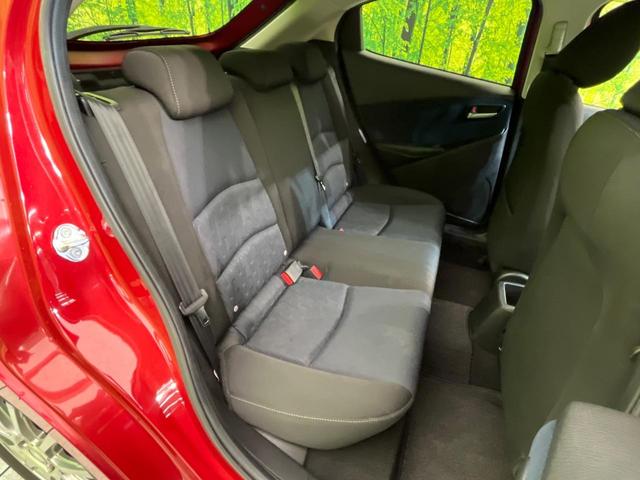 デミオ 13S 純正ナビ バックカメラ シティブレーキ 禁煙車 スマートキー LEDヘッド オートライト オートエアコン 電動格納ミラー パワーウィンドウ プライバシーガラス パワーステアリング 盗難防止装置(9枚目)