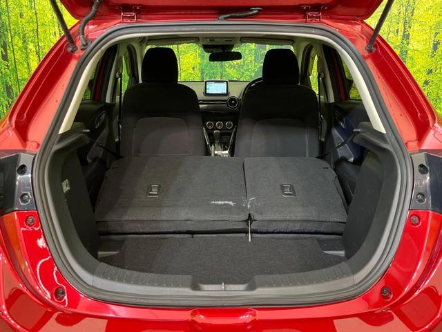 デミオ 13S 純正ナビ バックカメラ シティブレーキ 禁煙車 スマートキー LEDヘッド オートライト オートエアコン 電動格納ミラー パワーウィンドウ プライバシーガラス パワーステアリング 盗難防止装置(10枚目)