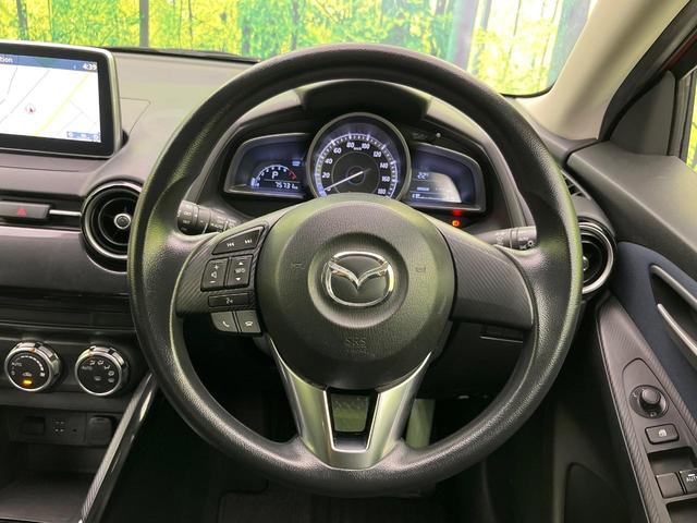 デミオ 13S 純正ナビ バックカメラ シティブレーキ 禁煙車 スマートキー LEDヘッド オートライト オートエアコン 電動格納ミラー パワーウィンドウ プライバシーガラス パワーステアリング 盗難防止装置(11枚目)