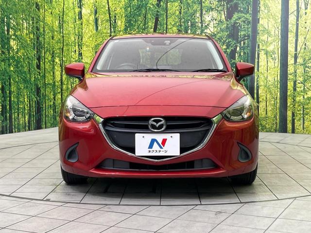 デミオ 13S 純正ナビ バックカメラ シティブレーキ 禁煙車 スマートキー LEDヘッド オートライト オートエアコン 電動格納ミラー パワーウィンドウ プライバシーガラス パワーステアリング 盗難防止装置(14枚目)