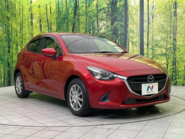 デミオ 13S 純正ナビ バックカメラ シティブレーキ 禁煙車 スマートキー LEDヘッド オートライト オートエアコン 電動格納ミラー パワーウィンドウ プライバシーガラス パワーステアリング 盗難防止装置(16枚目)