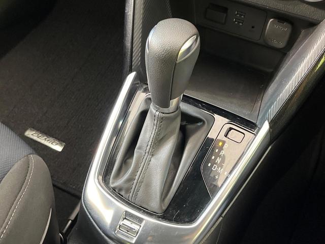 デミオ 13S 純正ナビ バックカメラ シティブレーキ 禁煙車 スマートキー LEDヘッド オートライト オートエアコン 電動格納ミラー パワーウィンドウ プライバシーガラス パワーステアリング 盗難防止装置(24枚目)