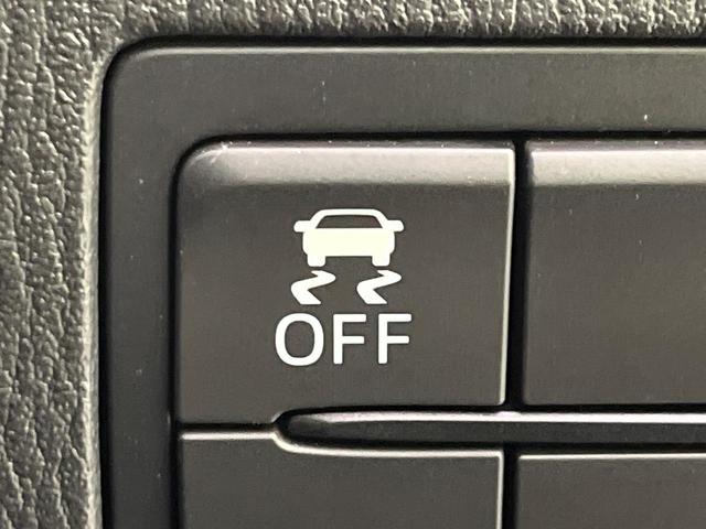 デミオ 13S 純正ナビ バックカメラ シティブレーキ 禁煙車 スマートキー LEDヘッド オートライト オートエアコン 電動格納ミラー パワーウィンドウ プライバシーガラス パワーステアリング 盗難防止装置(28枚目)