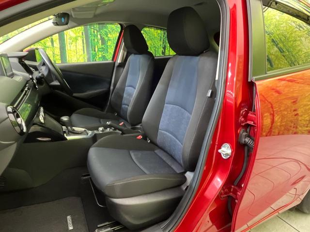 デミオ 13S 純正ナビ バックカメラ シティブレーキ 禁煙車 スマートキー LEDヘッド オートライト オートエアコン 電動格納ミラー パワーウィンドウ プライバシーガラス パワーステアリング 盗難防止装置(30枚目)