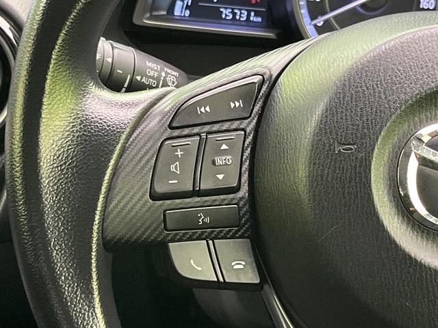 デミオ 13S 純正ナビ バックカメラ シティブレーキ 禁煙車 スマートキー LEDヘッド オートライト オートエアコン 電動格納ミラー パワーウィンドウ プライバシーガラス パワーステアリング 盗難防止装置(36枚目)