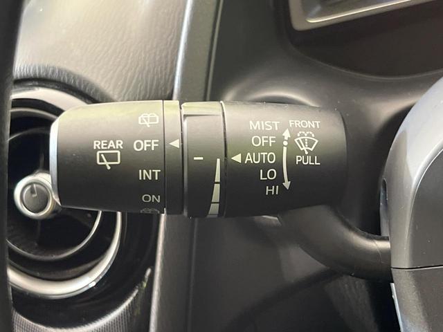 デミオ 13S 純正ナビ バックカメラ シティブレーキ 禁煙車 スマートキー LEDヘッド オートライト オートエアコン 電動格納ミラー パワーウィンドウ プライバシーガラス パワーステアリング 盗難防止装置(37枚目)